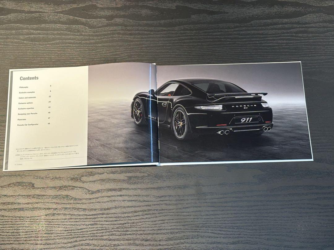 Porsche Exclusive 911 Catalog