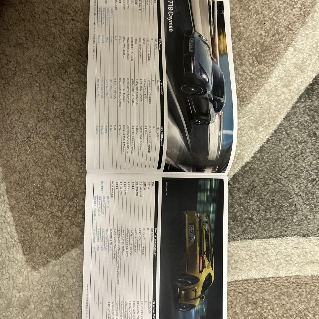 Porsche Model Range Catalog