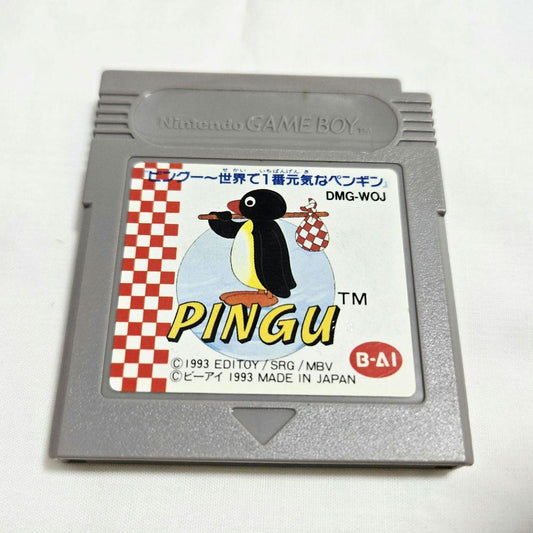 Pingu ~The Most Energetic Penguin in the World~
