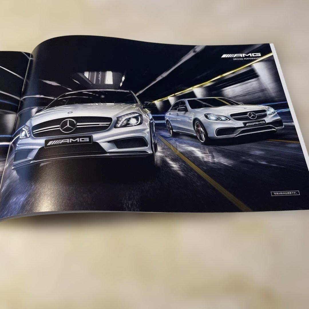 Mercedes-Benz Passenger Cars Catalog