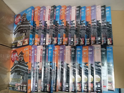 Building Azuchi Castle, Volume 31 of 31