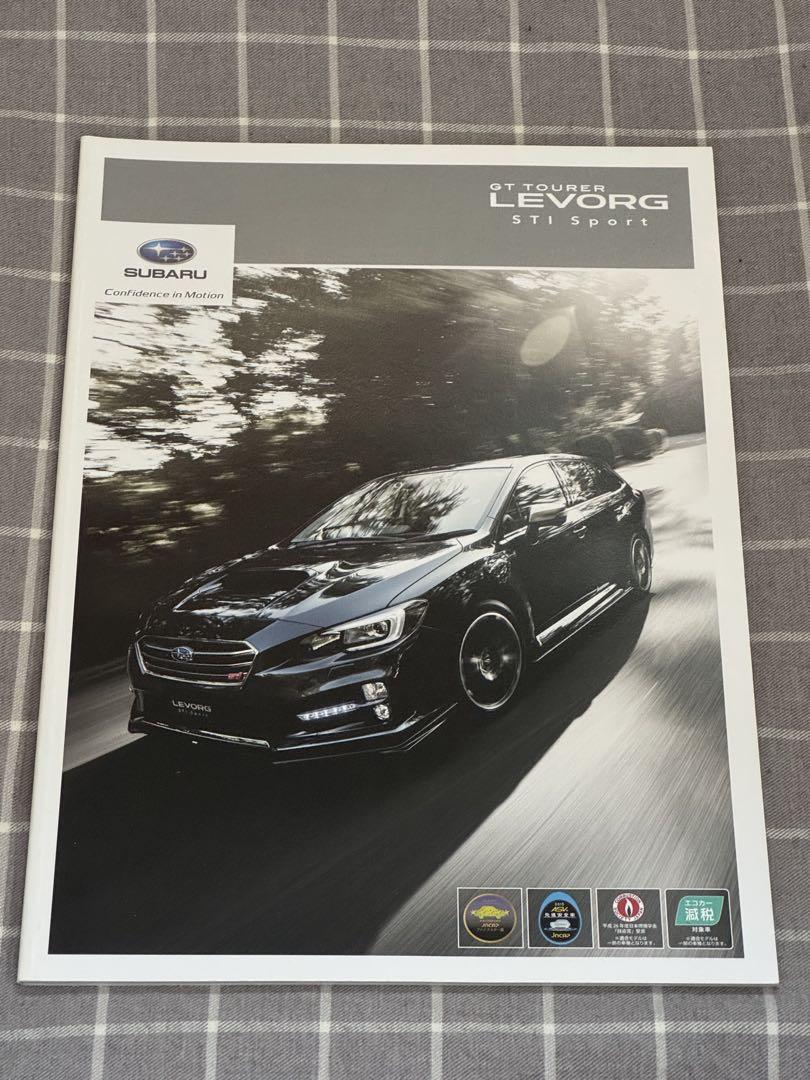 Subaru Levorg STI Catalog