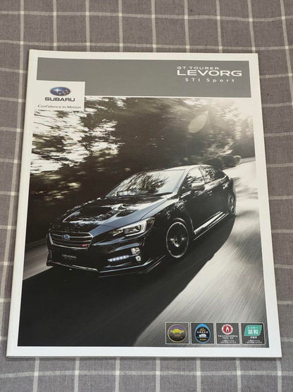 Subaru Levorg STI Catalog