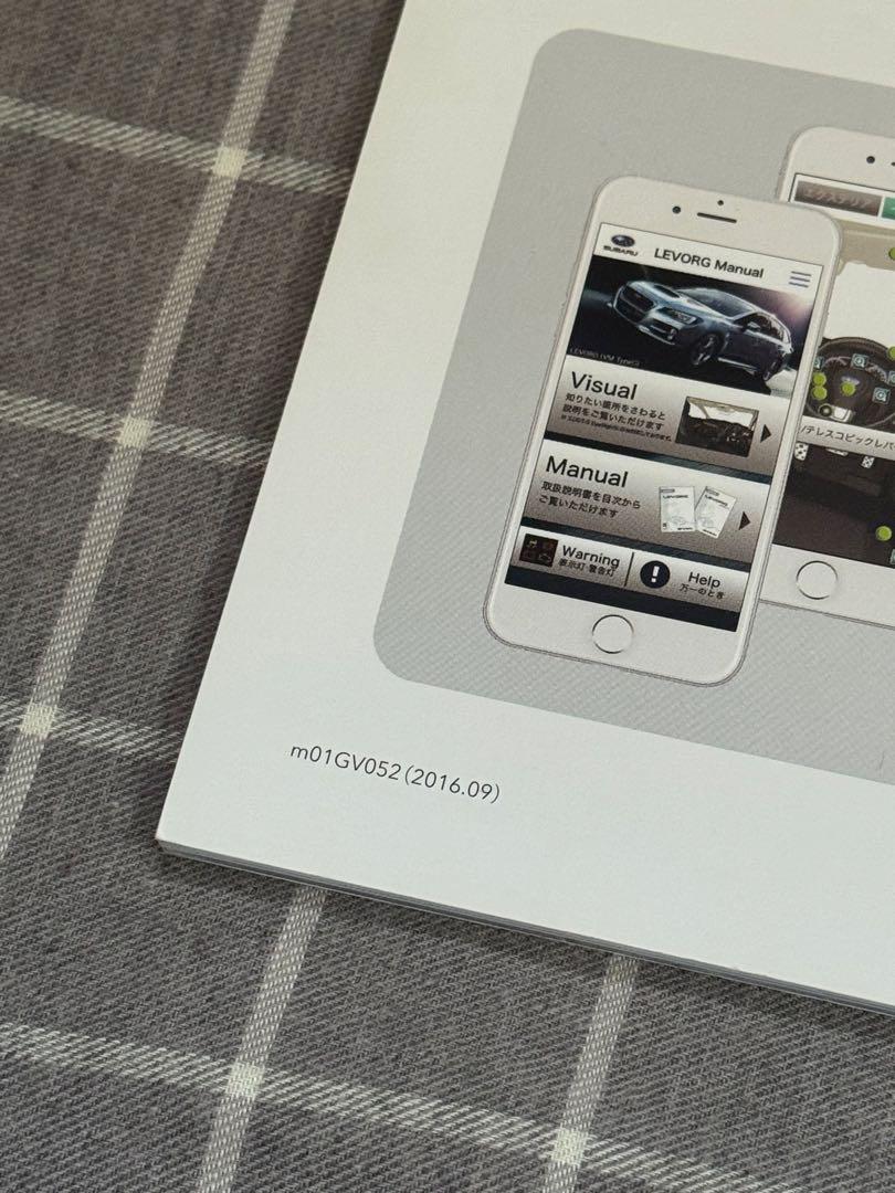 Subaru Levorg STI Catalog