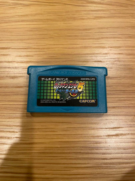 Rockman EXE 5 Game Boy Advance