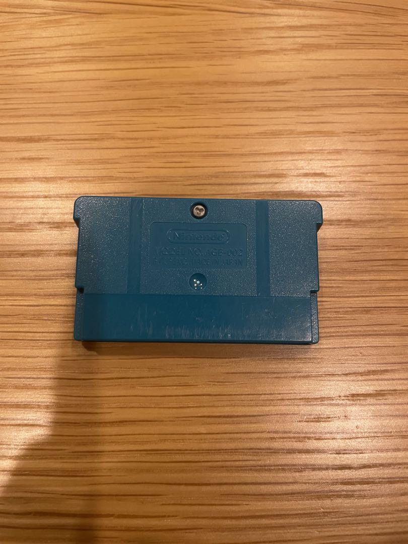 Rockman EXE 5 Game Boy Advance