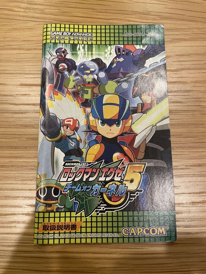 Rockman EXE 5 Game Boy Advance