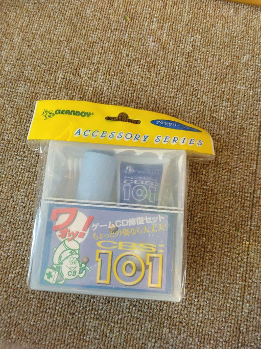 Game CD Repair Kit, DVD Repair Set