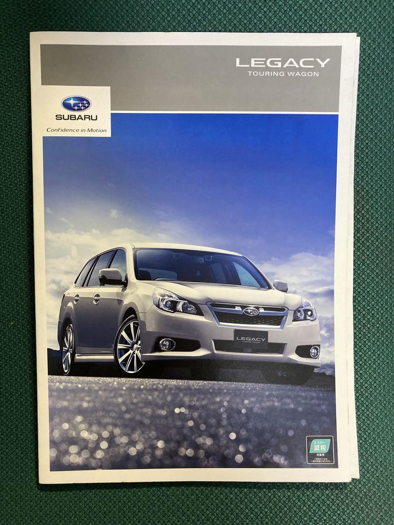 SUBARU LEGACY TOURING WAGON Catalog