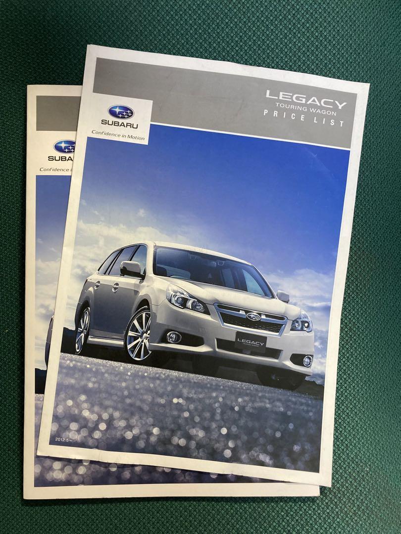 SUBARU LEGACY TOURING WAGON Catalog