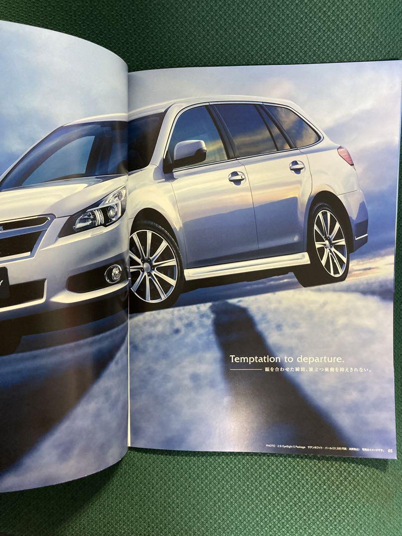 SUBARU LEGACY TOURING WAGON Catalog