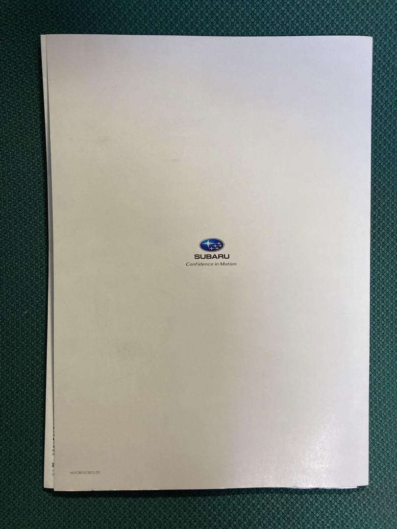 SUBARU LEGACY TOURING WAGON Catalog