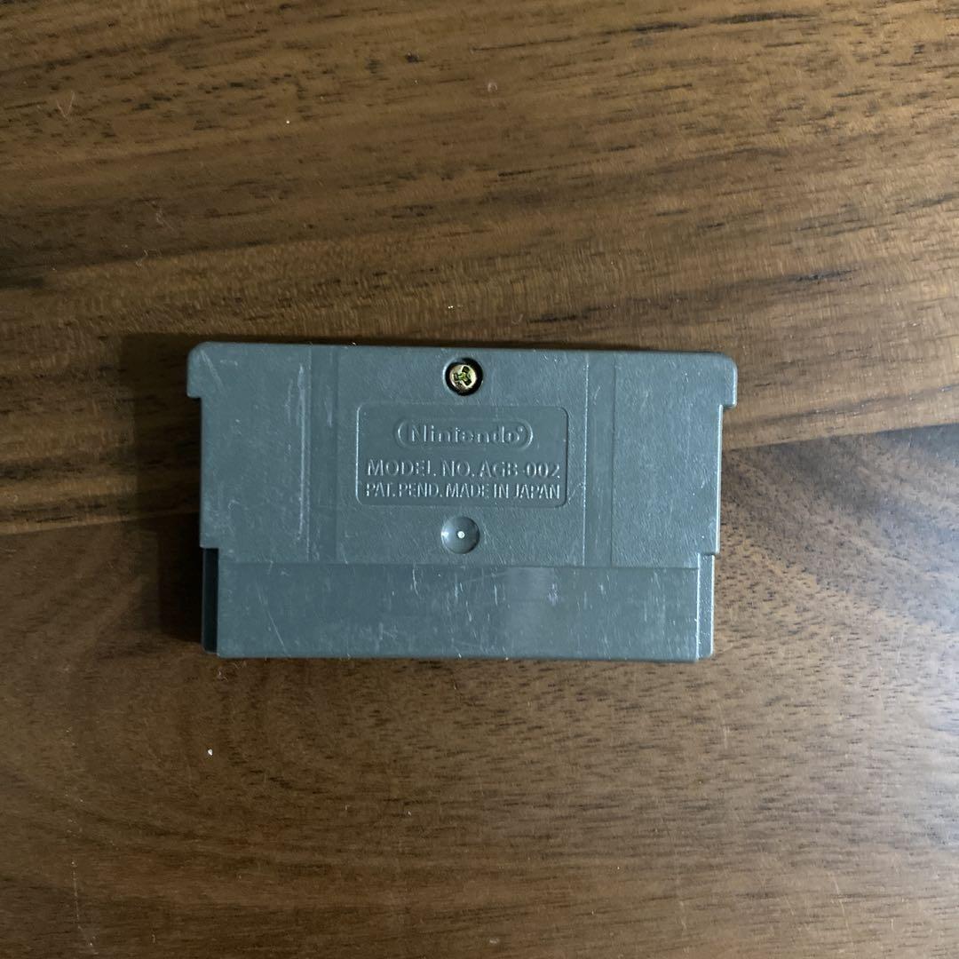 Legend of Stafy Game Boy Advance
