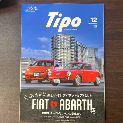 Tipo Tipo #399 December 2024