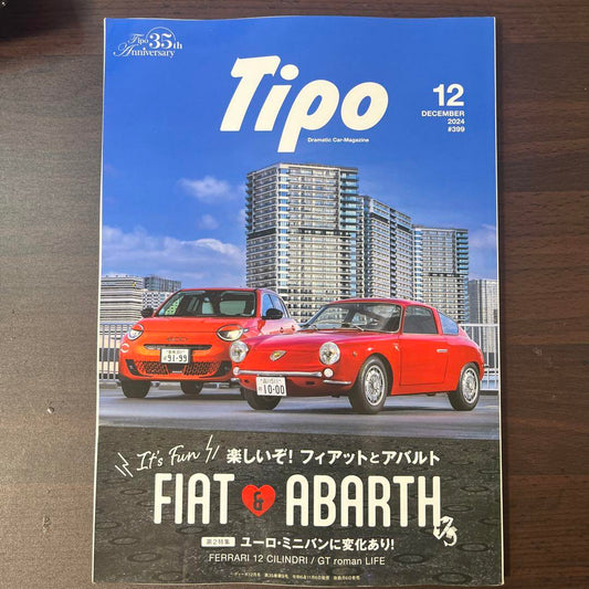 Tipo Tipo #399 December 2024