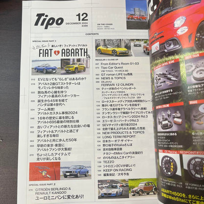 Tipo Tipo #399 December 2024