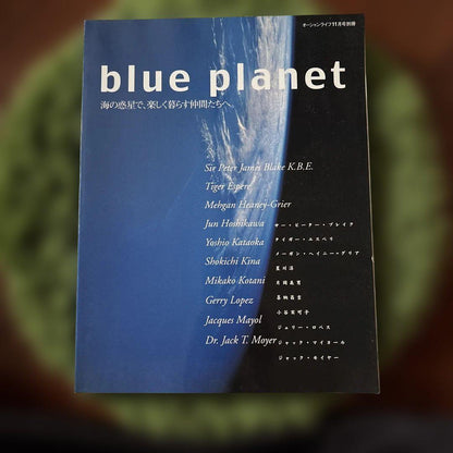 Blue Planet Ocean Life Special