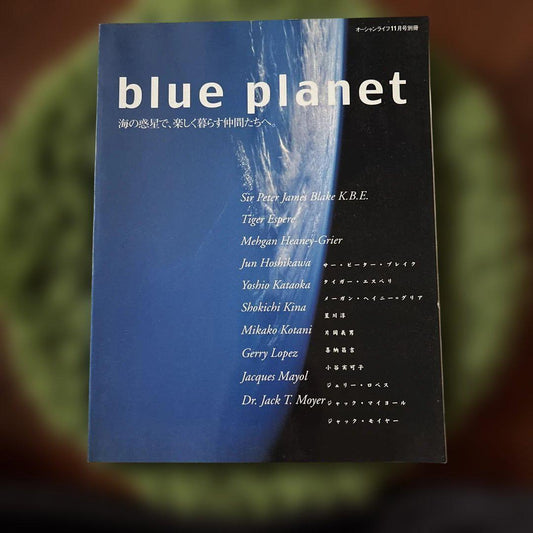 Blue Planet Ocean Life Special
