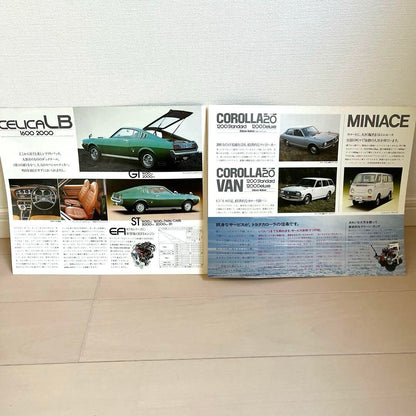 Toyota Car Store Comprehensive Catalog 1974