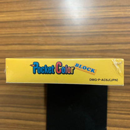 Pocket Color Blocks