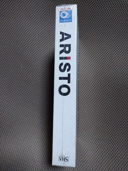 Toyota ARISTO Catalog VHS