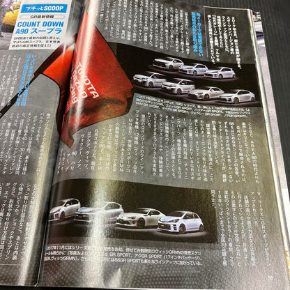 Motor Magazine December 2018 Issue