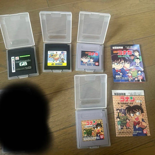 Game Boy Software Set