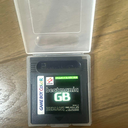 Game Boy Software Set