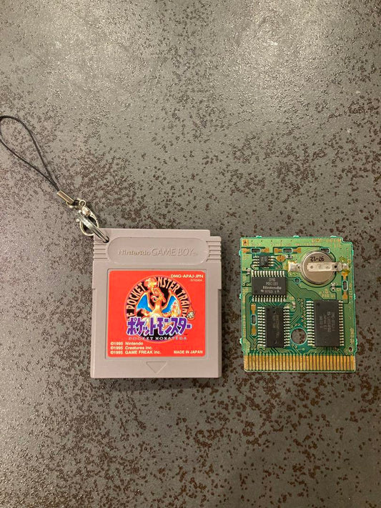 Game Boy Cartridge Pokémon Red Keychain A