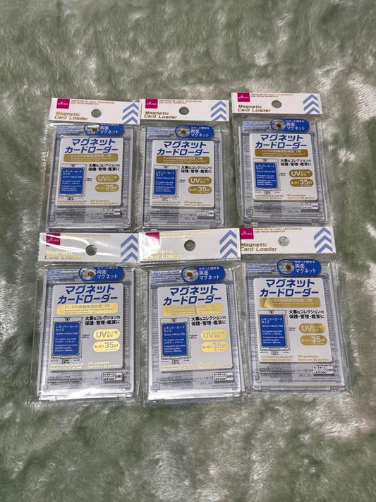 6-Card Magnet Card Loader UV Cut
