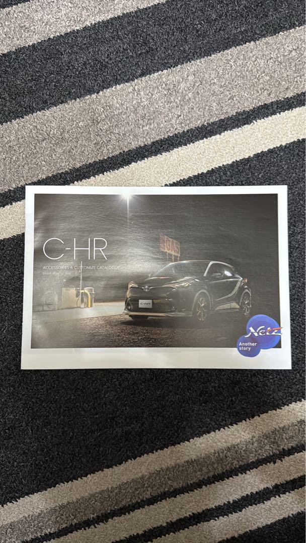 Toyota C-HR Catalog