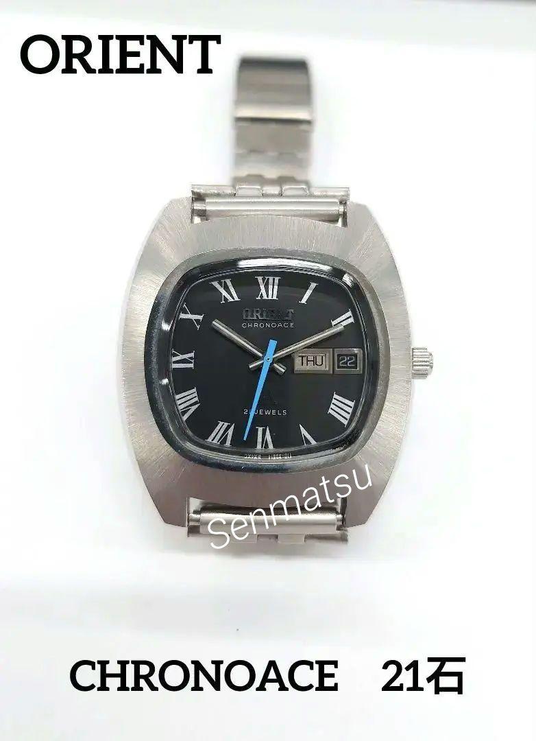 Old Domestic Watch [ORIENT] Orient Chrono Ace 21 Stone
