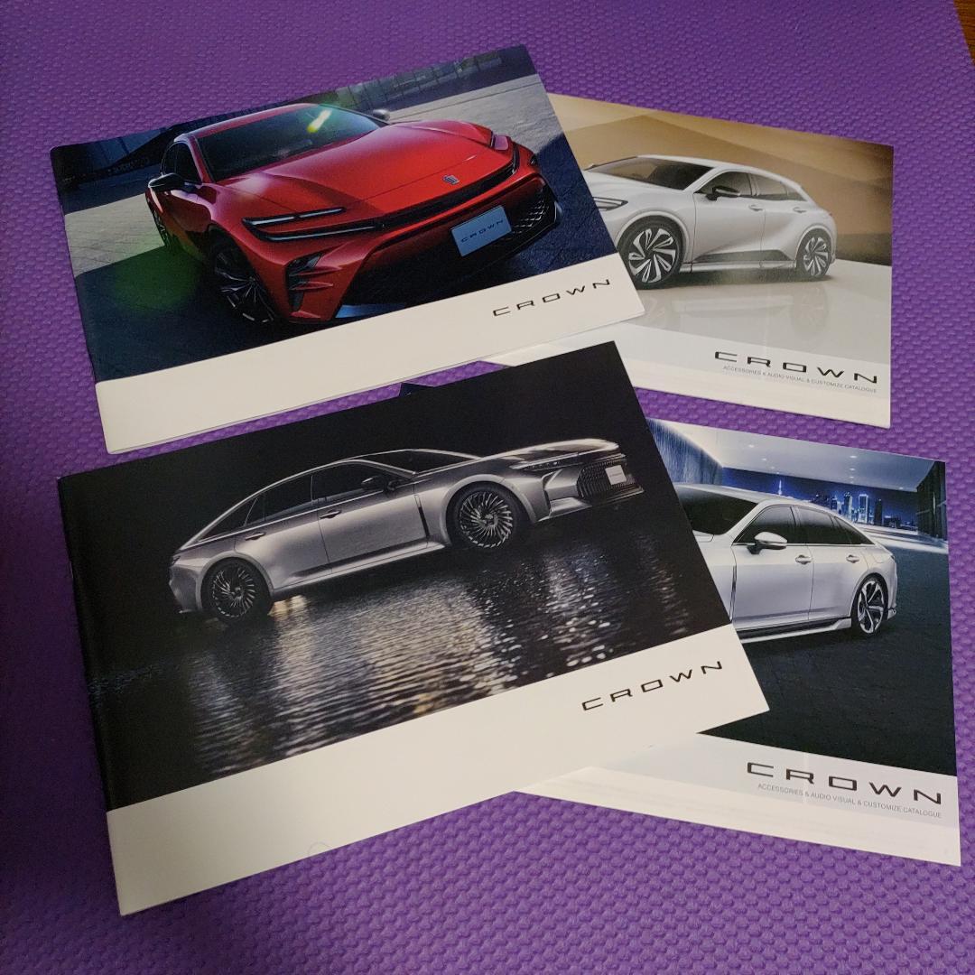 Toyota Crown Sports Crown Sedan Catalog Summary Sale