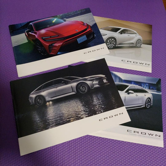Toyota Crown Sports Crown Sedan Catalog Summary Sale