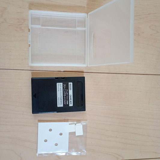 Game Boy GB Cleaning Cartridge