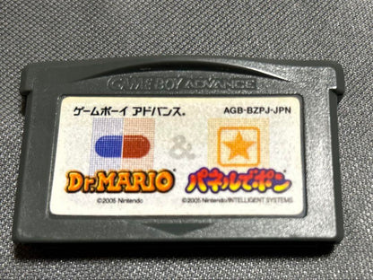 GBA Dr.MARIO & Panel de Pon with Box and Manual