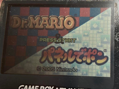 GBA Dr.MARIO & Panel de Pon with Box and Manual