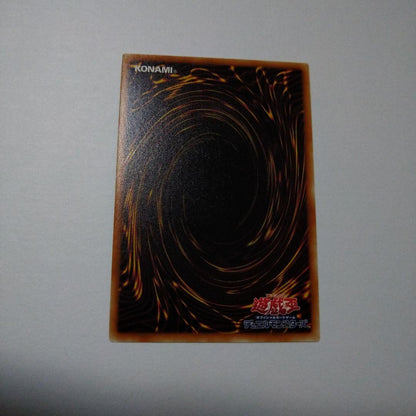 Marshmallow Holographic