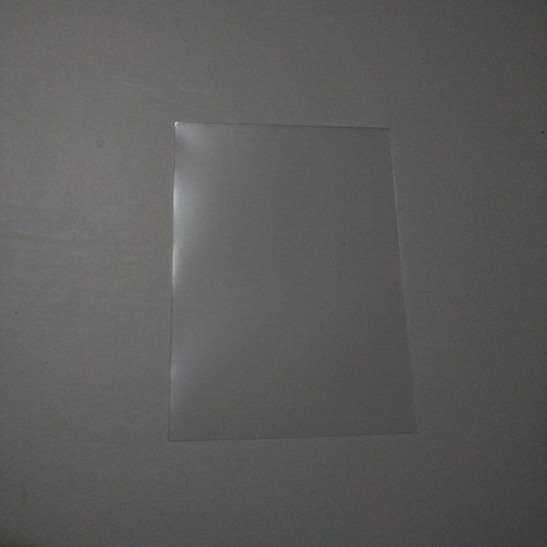 Marshmallow Holographic