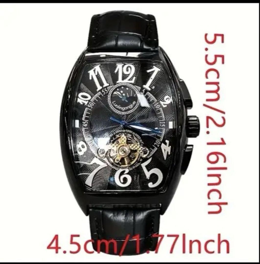 New Unworn Men's Watch Gold Black Automatic Watch