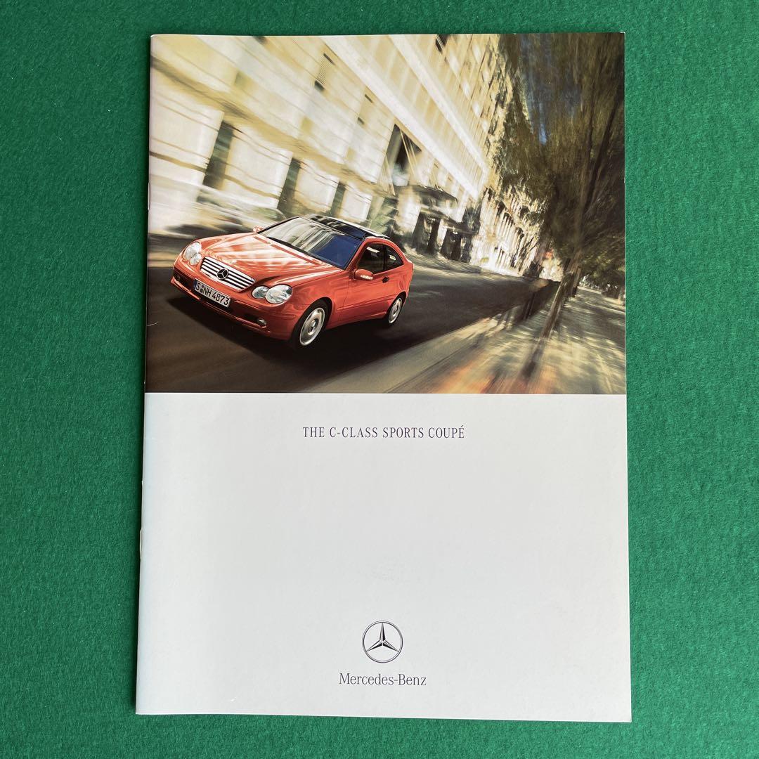 Mercedes-Benz C-Class Sports Coupe Catalog