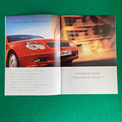 Mercedes-Benz C-Class Sports Coupe Catalog