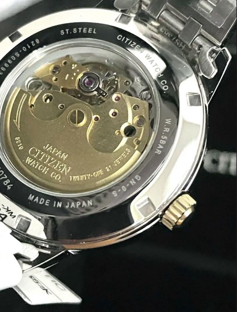 Automatic Winding Mechanical Citizen NJ0084-91A CITIZEN Rare