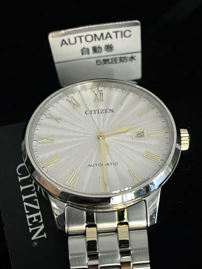 Automatic Winding Mechanical Citizen NJ0084-91A CITIZEN Rare