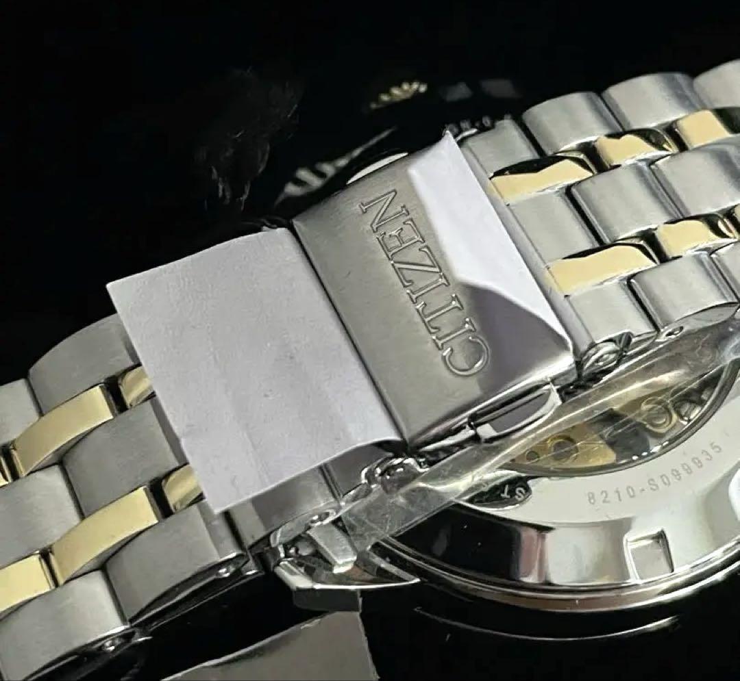 Automatic Winding Mechanical Citizen NJ0084-91A CITIZEN Rare