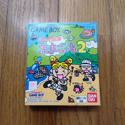 Tamagotchi 2 Game Boy Software