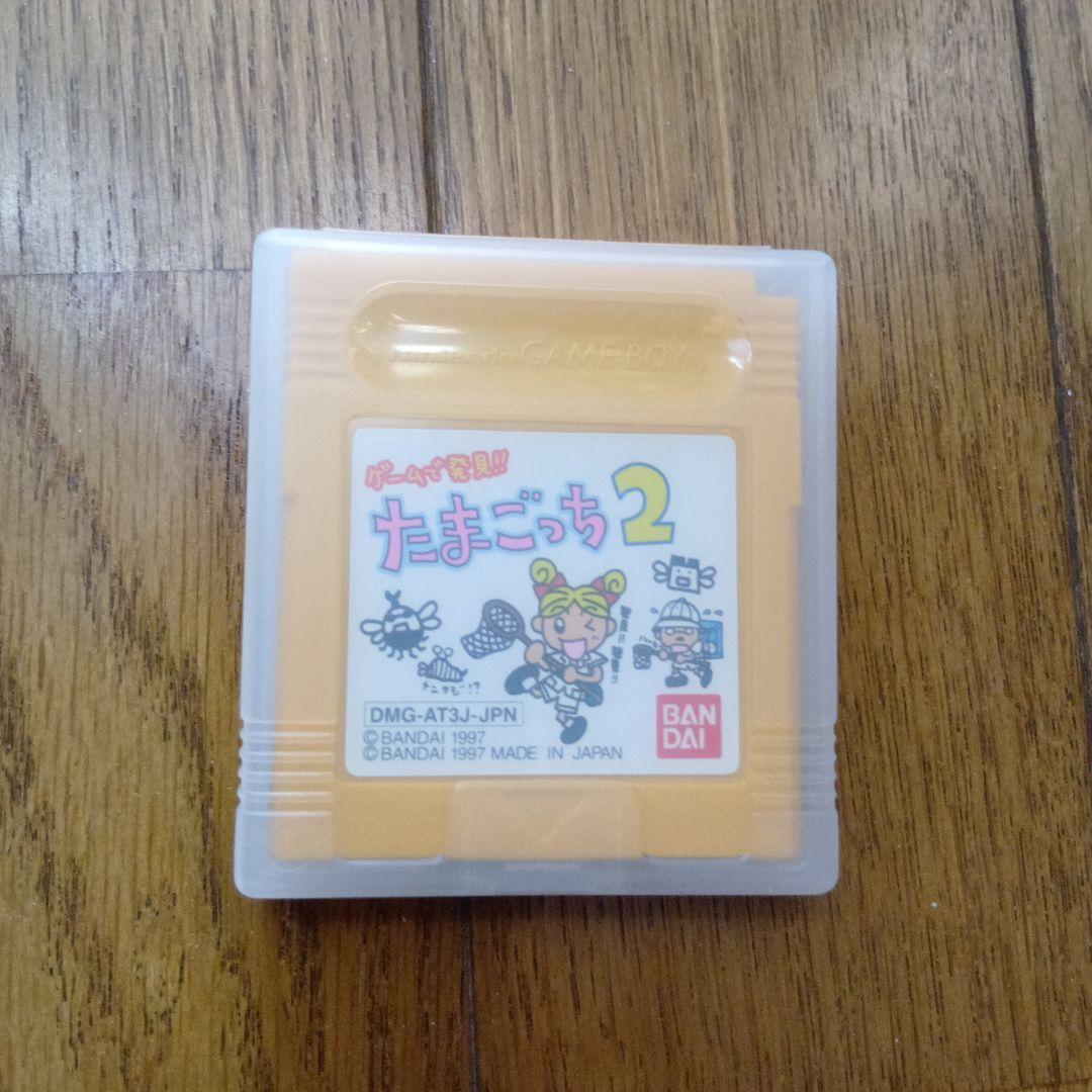 Tamagotchi 2 Game Boy Software
