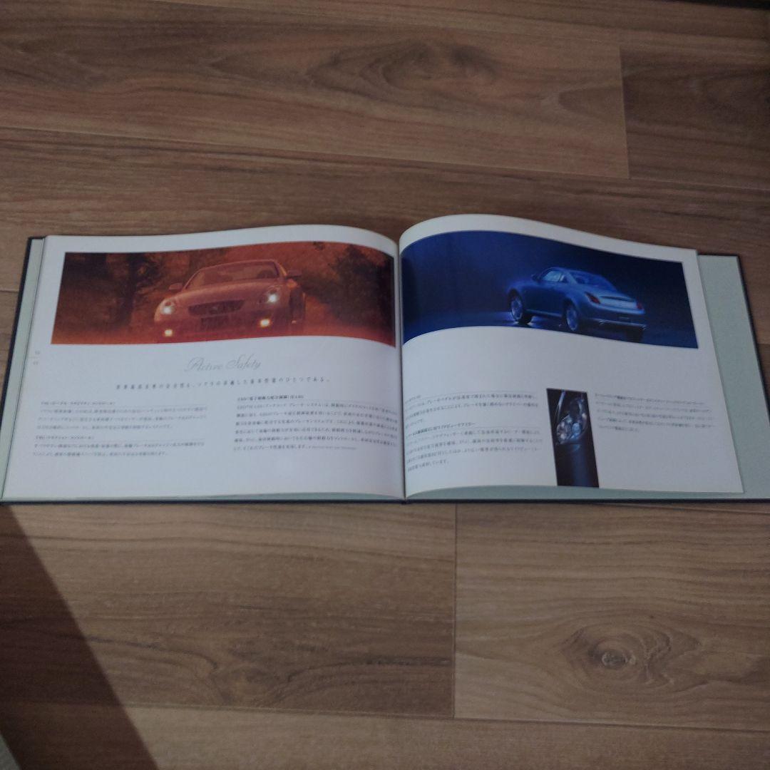 40 Series Toyota Soarer SOARER Original Catalog 2002.9 Release