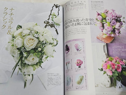 Best Flower Arrangement Back Numbers 2 Volumes