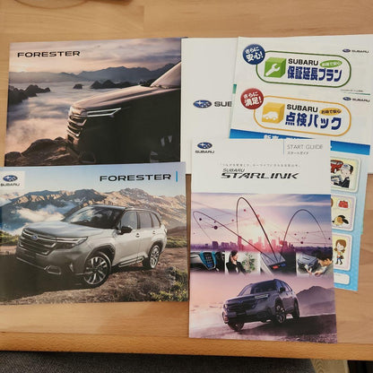 SUBARU Subaru Forester Catalogs and Inspection Packs